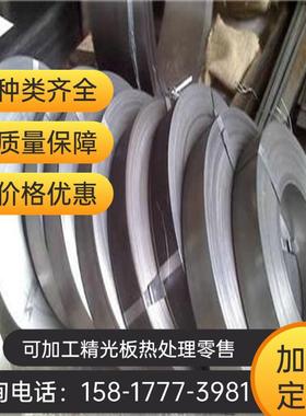 优质S30453不锈钢圆棒022Cr19Ni10N耐腐蚀圆钢 00Cr18Ni10N耐腐蚀