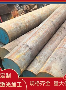 SAE1065 AISI1070弹簧钢ASTMA229 SK7冷轧钢带SUP10 S70C-CSP圆钢