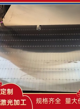 55CR3 ss1870弹簧钢C67S SAE1075钢板61SICR7圆棒125Cr2 SK90钢带