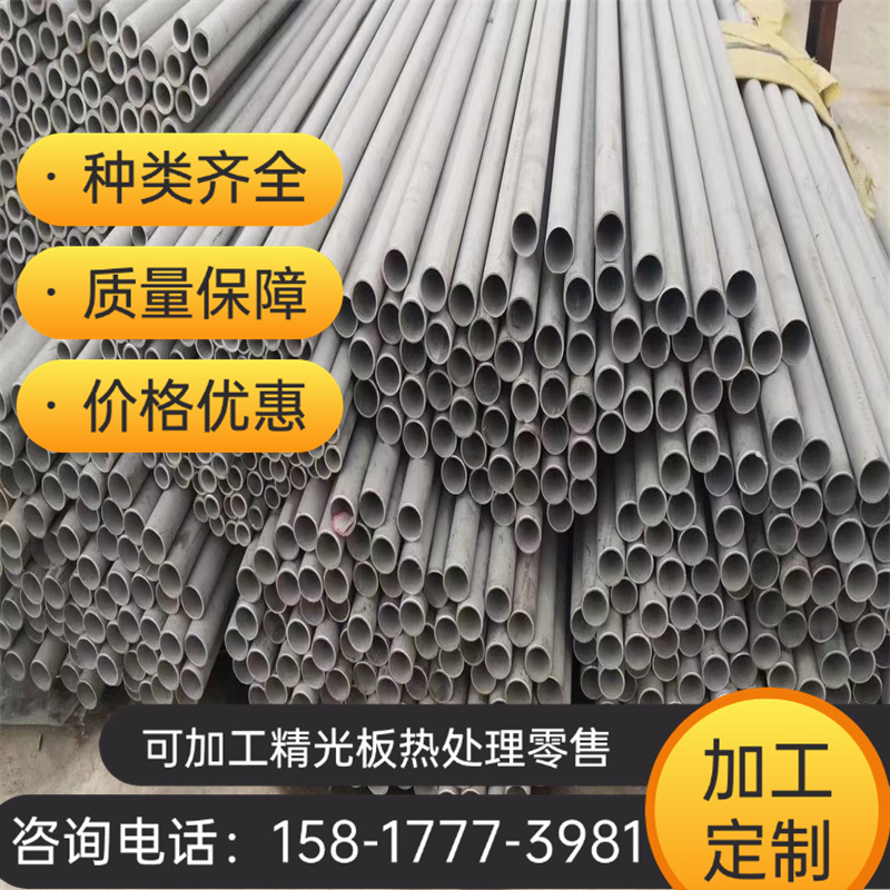 CK75 SAE5160弹簧钢1.5023 50CrV4圆棒70Mn 46Si7钢板 ASTM5155