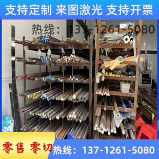 6061T6铝板2A12T4 7075T651铝合金5A06 6082 LY12 5083铝棒 铝排