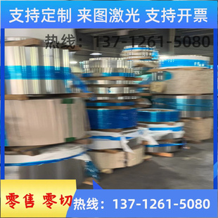 SUS301不锈钢弹片201 304 316L薄带0.01-2.0mm弹簧钢片可零切分条