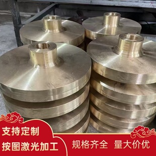 CDA715耐磨冲压铜板 CDA752铜合金 CDA632 C64200铝青铜棒 C75200