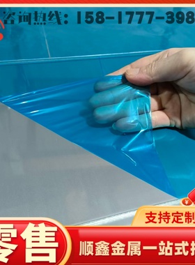 优质 X15CrNiSi20 1.4828耐腐蚀圆钢20X23H12不锈钢03Cr18Ni16Mo5