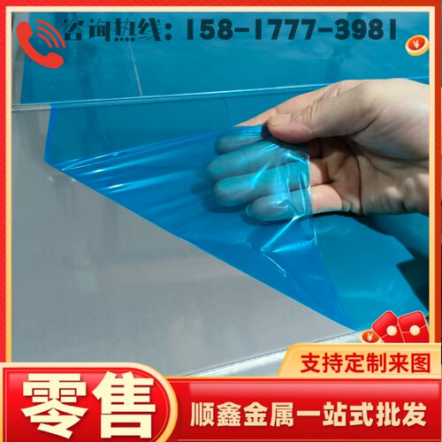 1CR17 JL-37B 420J2 SUS416 430  316L 304L 321不锈钢板激光加工
