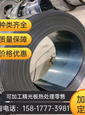 S32001不锈钢S30452 SUS410S 304 316L 310S 2507 15-7Mo钢板圆棒