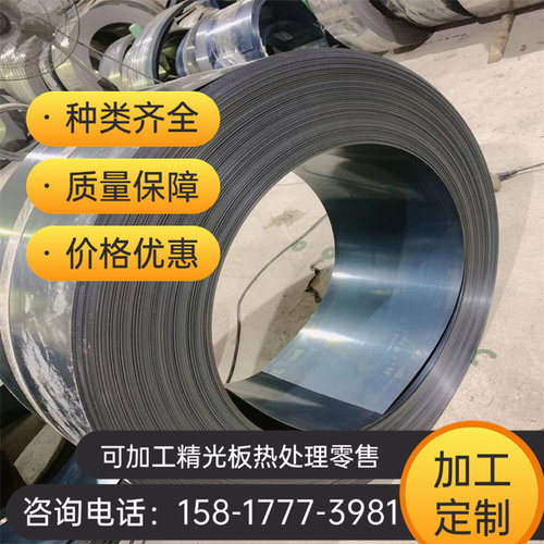 S32001不锈钢S30452 SUS410S 304 316L 310S 2507 15-7Mo钢板圆棒