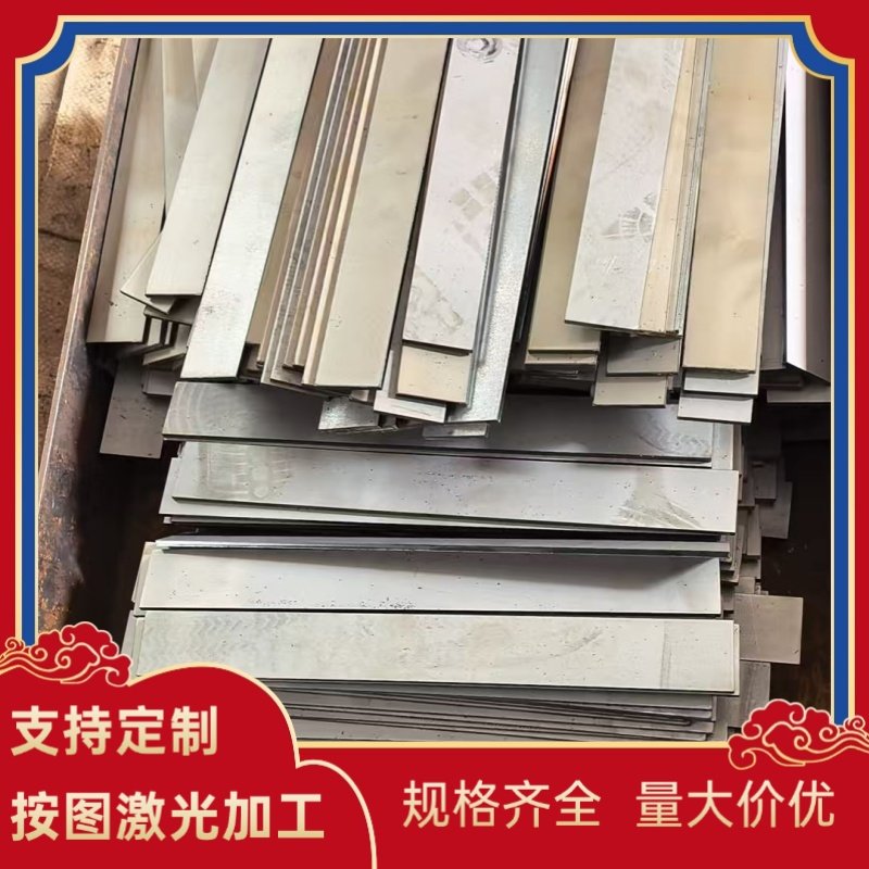 SUP11A SUP12弹簧钢54SICR6钢板1.7176 56SiCr7卷带SWRH72B圆棒,五金/工具,其他机械五金,淘宝优惠券,粉丝福利购,淘宝优惠卷