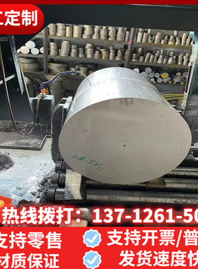 不锈钢1.4311 1.4303 1.4833 1.4845 1.4401 X45CrSi8 X40CrSiMo1