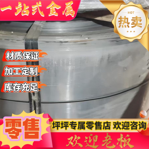 38CRMOAL圆钢 60SI2MN圆棒 20号钢 T10A 16MNCR5H 65MN GCR15圆棒