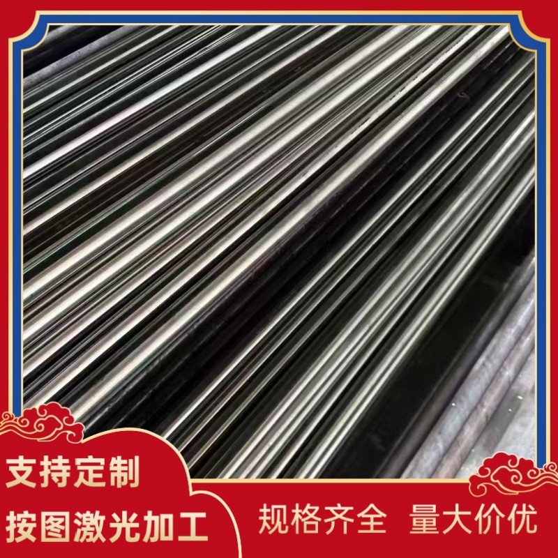 优质S32169奥氏体不锈钢07Cr19Ni11Ti 1Cr18Ni11Ti耐磨不锈S32109