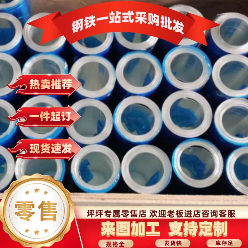 1060纯铝板薄铝片5052铝合金板铝材可激光切割厚0.3 0.5 0.8-6mm