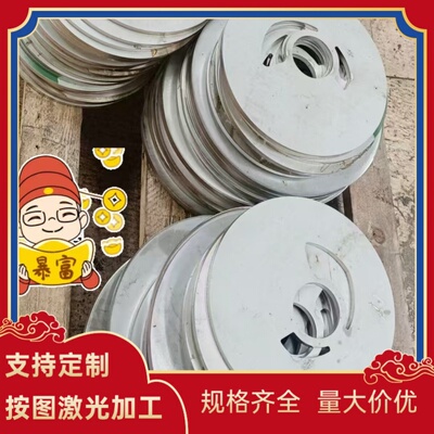 60Si2CrA 50CrVA弹簧钢1.0961 1.8159高硬度钢板1.1231 65Mn圆钢