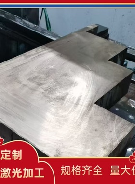 55Si2Mn 66Si7弹簧钢55SIMnVB SUP12钢板SAE5160 55SI7高弹性板材