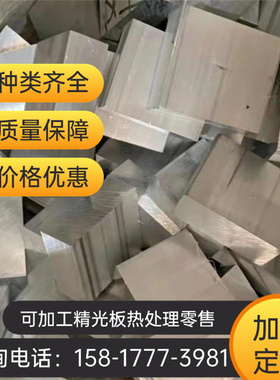 5A05 5052 5056铝合金AL5052H32铝棒7150t7751铝合金板2024 5053