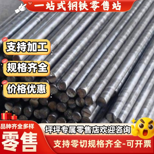 不锈铁板403/404/414/416/444/441/430/431/442/443贴膜不锈钢板