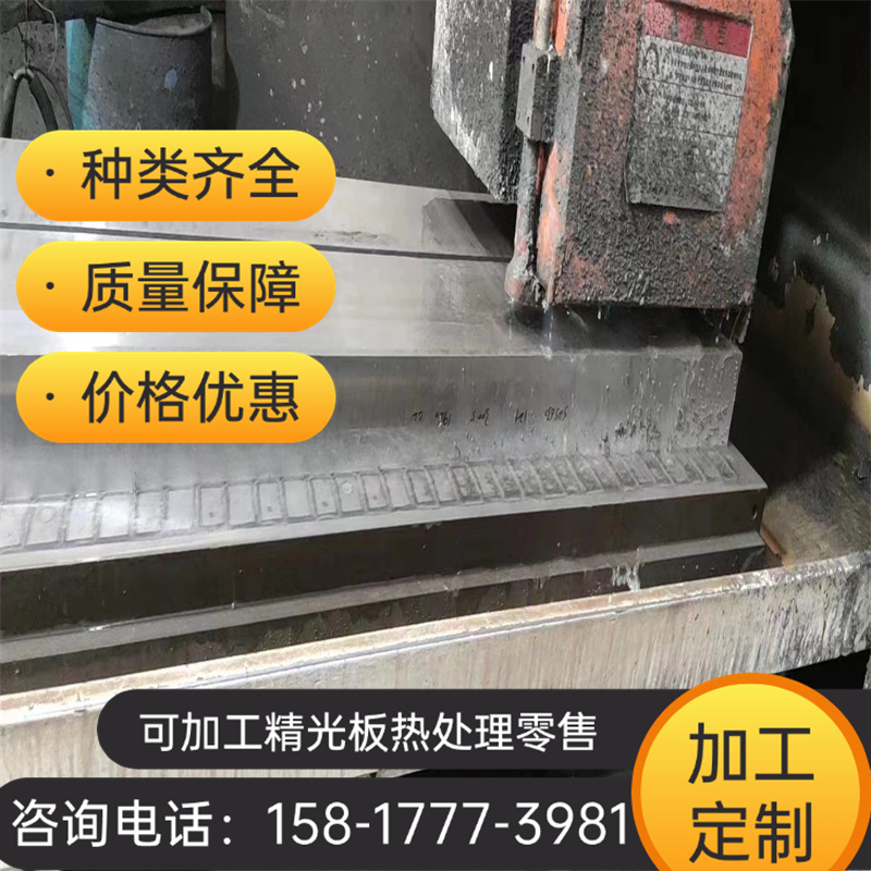 SUP6 C90S CK65弹簧钢C67S C75冷拉钢棒9255 SUP7钢板55Si2MnB