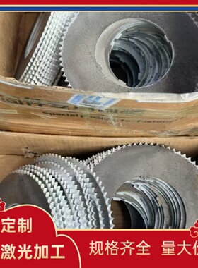 SUP10-CSP 805A60弹簧钢SAE1074 52CrMoV4钢板SK6 SK7 S50C圆棒