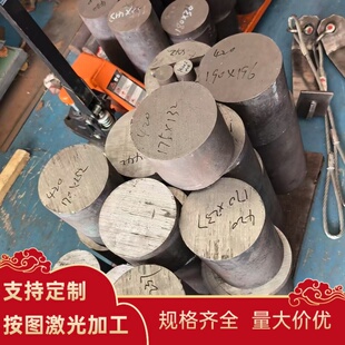 优质 17-4PH 不锈钢 SUS416 SUS430 薄板 SUS304N2 SUS410L 光棒
