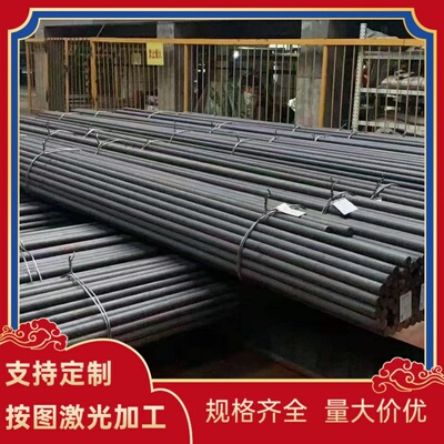 现货SUS631 SUS630 C75S弹簧钢SK90 SK95 SK105钢板46SiCrMo6圆棒