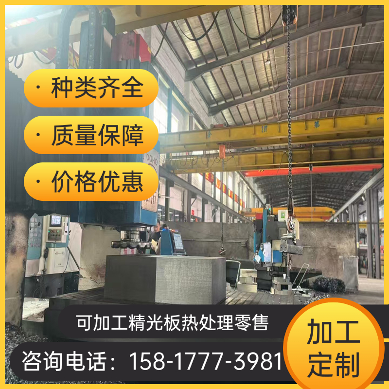 MIC-6铝合金5083H112纯铝5083H321铝板AL1385铝合金棒AL5052-H112