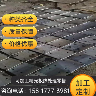 现货51CrV4 60SiCrV7钢板 704A60弹簧钢SKS51 SWRH82B圆棒60SiCr3