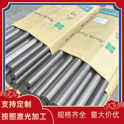 SAE1085 55SiCr7弹簧钢51Si7 46SiCrMo6钢板AISI1095 SS1774卷带