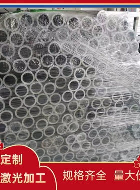 7072 A5056铝合金1060 1070 5454铝棒A6063-T6 A5056铝管7061T6