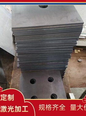 SK4 46SiCrMo5弹簧钢55Cr3 58CrMnB4圆棒34CrNiMo6 60SI2MN猛钢板