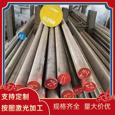 CK53 52SICRNI5弹簧钢S60CM S60C淬火发蓝带51CrV4 C67E卷料 定制