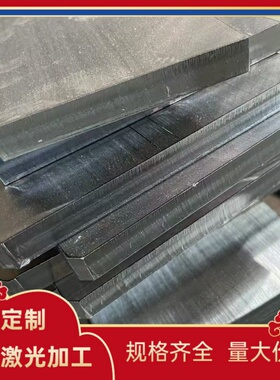 SUP6 9260弹簧钢1095 1084钢板60SI2CRVA SK85圆钢SS1678 61SICR7