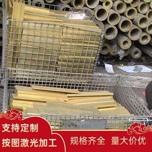 C27200 CDA260铜棒BeCu275C合金铜CDA903 C90500铜板C90300锡青铜