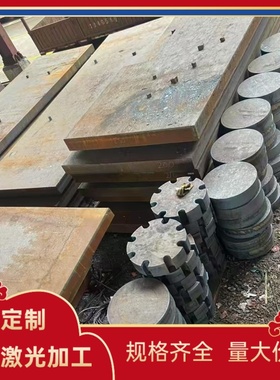 55SiMnVB 1095 C60S弹簧钢SK7 60si2cra锰钢56SiCr7 60Si7圆棒