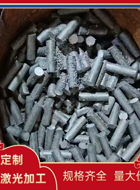 现货AISI1078 SUF10弹簧钢G51550  S58C卷带SAE1085 SAE5160钢板