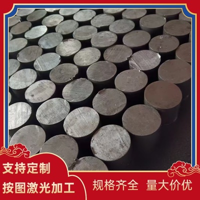 ASTM6150弹簧钢SK55-CSP淬火发蓝钢板55CrMnA圆棒SUP11A钢带 定制