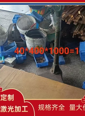 C96800铝青铜管C97300铜板C97600 C97800铜棒C90500青铜合金板棒