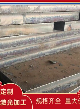 ASTM9255弹簧钢S60C S65C 1.5028圆钢61SiCr7 60Si2Mn钢板 规格全