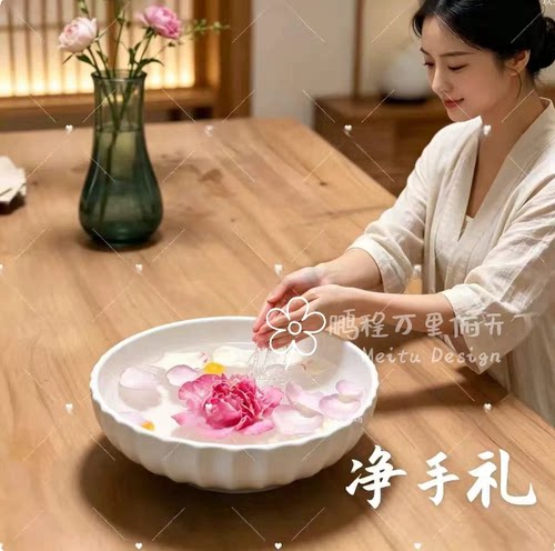 陶瓷净手盆美容spa欢迎仪式洗手礼盆瑜伽馆净手礼美业活动仪式感