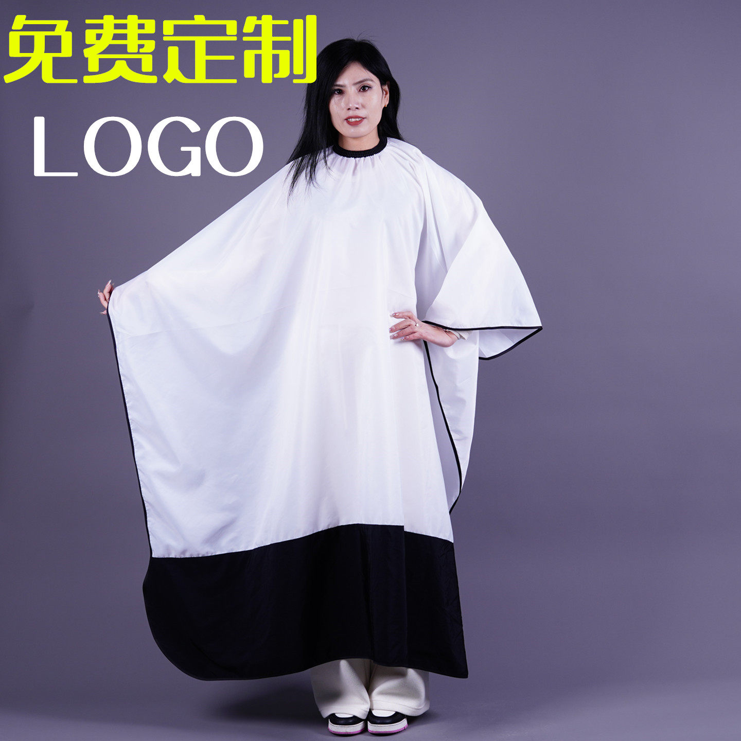 理发围布不沾发专用剪发剃头围裙专业高档美发店发型师发廊潮定制