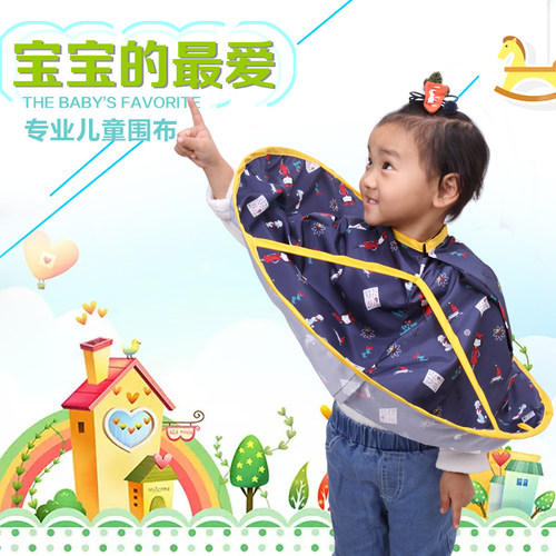 儿童理发神器理发围兜宝宝剪发工具卡通围布挡碎发斗篷包邮