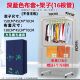 干衣机布罩通用主机烘干机布罩架子外罩外罩干衣机套子干衣机支架