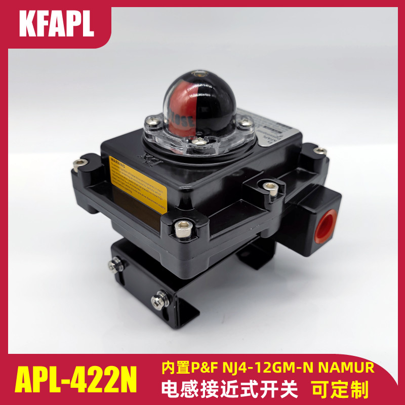 限位开关apl-422n nj4-12gm-n 8v nc proximity inductive sensor