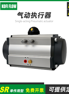 RT075-SR RT110-SR RT160-SR RT255-SR FC FO K10 K11 K12