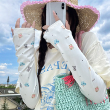 防晒冰袖带手套夏季骑行冰袖套宽松透气护臂卡通抽绳冰丝袖套手袖