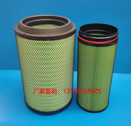 K2841空气滤芯解放J6豪沃T7H悍威陕汽德龙F3000货车空滤清器配件