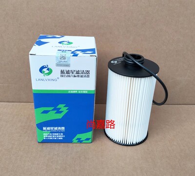 CLQ-207A柴油滤芯适配福田时代奥铃速运捷运L011000000307滤清器