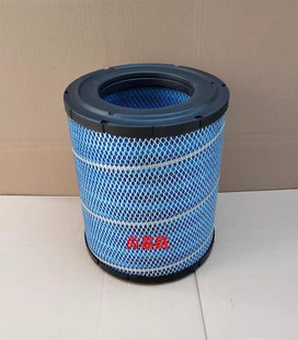 适配一汽凌河东方城市之星凌源 货车空气滤芯空气滤清器空滤配件