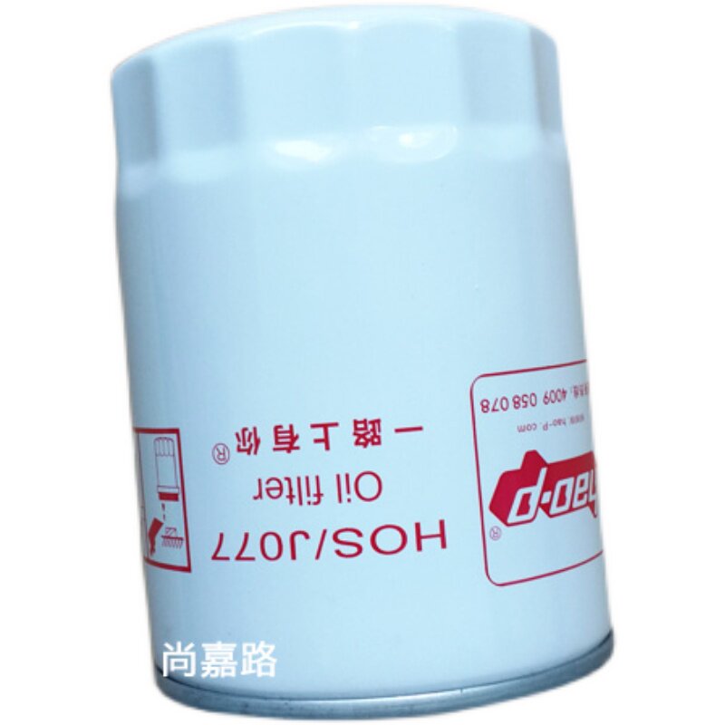 适配机油滤芯4100云内4102大运奥普力轻卡重汽豪沃统帅悍将机滤