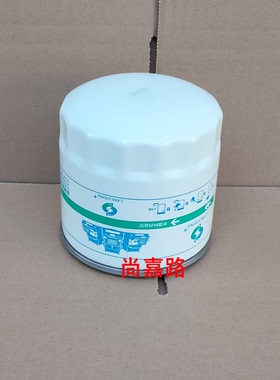 适用江淮骏铃E3E5帅铃康铃Q23Q25Q28机油滤芯JX1008A机油滤清器