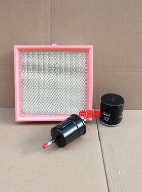 适配长安新豹T5 1.6货车空气滤芯机油格汽油滤清器空滤保养配件